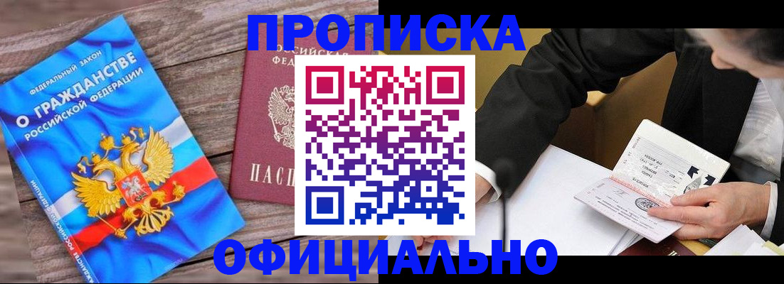 форма 3 в Балабаново